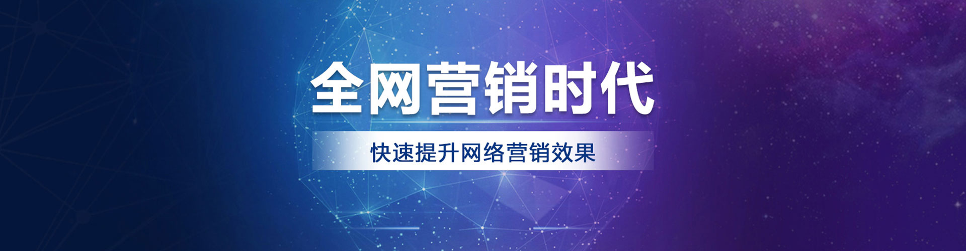 安义sem优化师